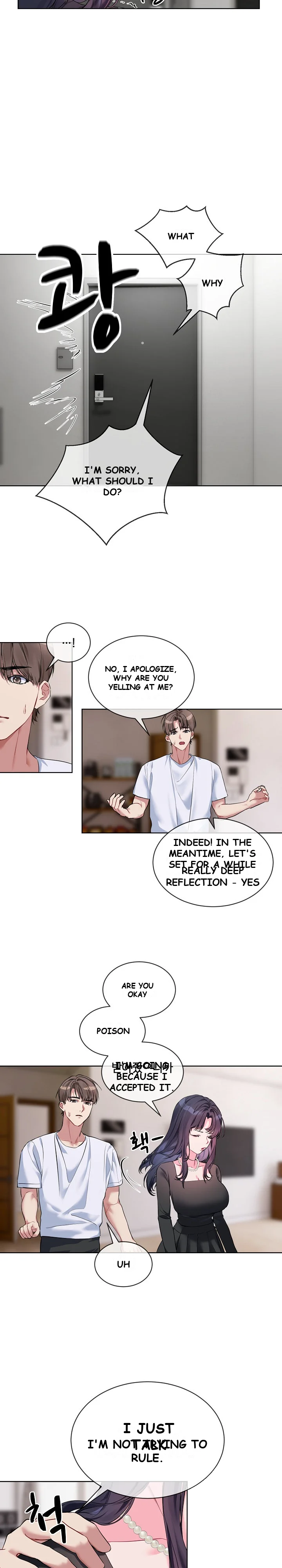 I Wanna Oo You Chapter 8 - Page 13