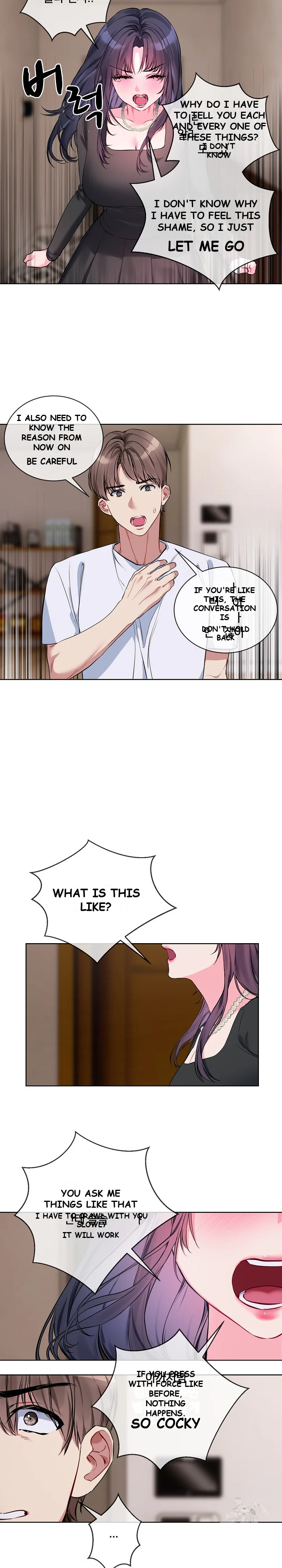 I Wanna Oo You Chapter 8 - Page 15