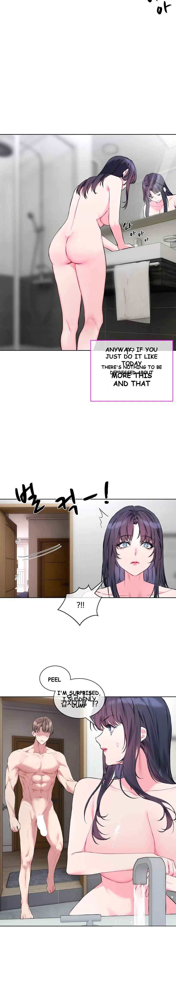 I Wanna Oo You Chapter 8 - Page 4
