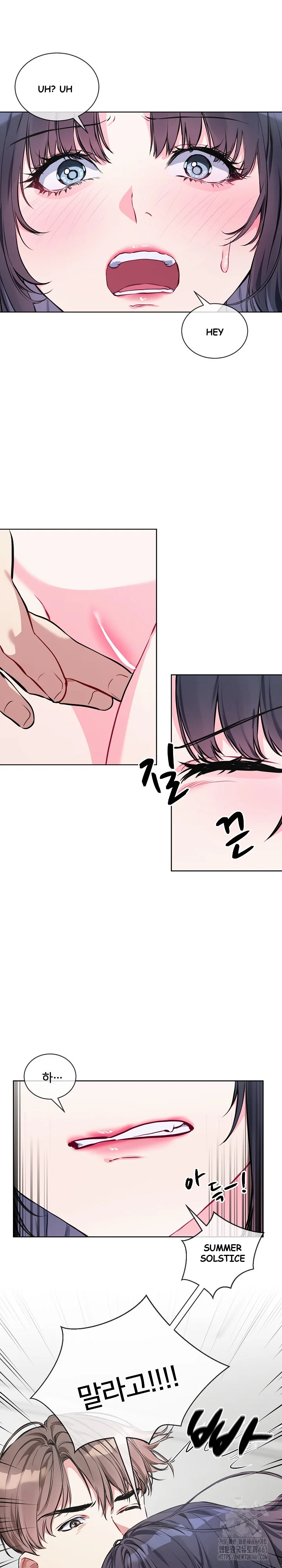 I Wanna Oo You Chapter 8 - Page 8