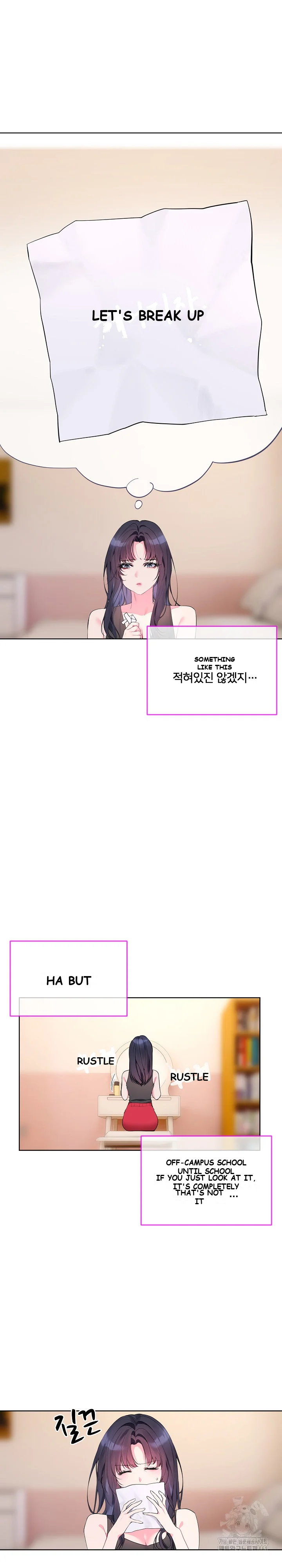 I Wanna Oo You Chapter 9 - Page 11
