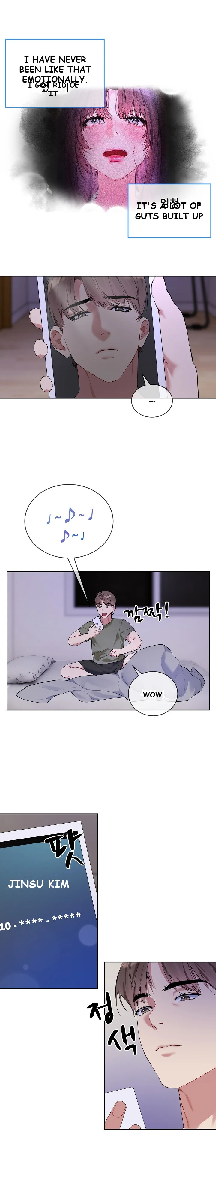 I Wanna Oo You Chapter 9 - Page 15