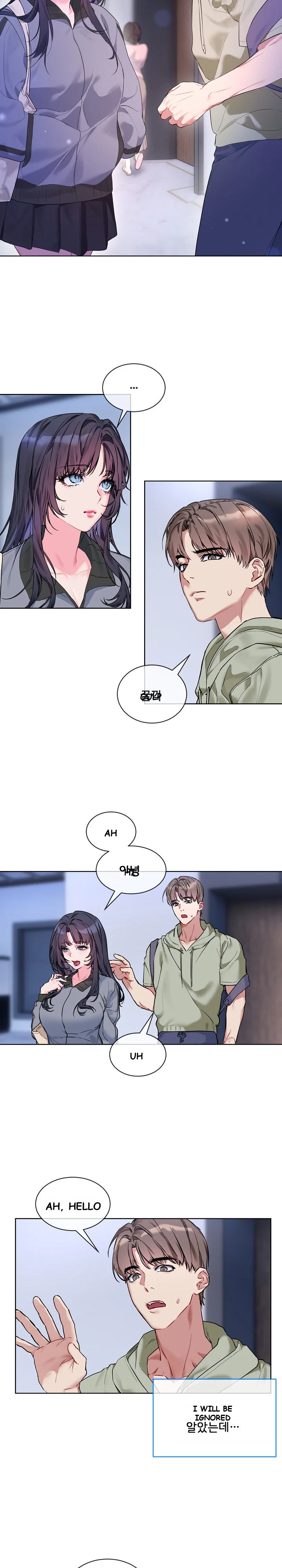 I Wanna Oo You Chapter 9 - Page 20