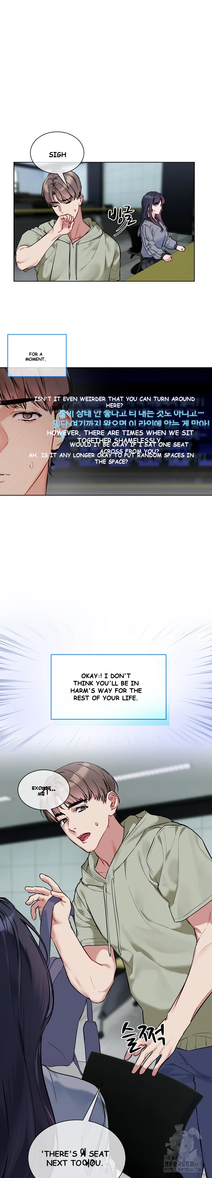 I Wanna Oo You Chapter 9 - Page 22