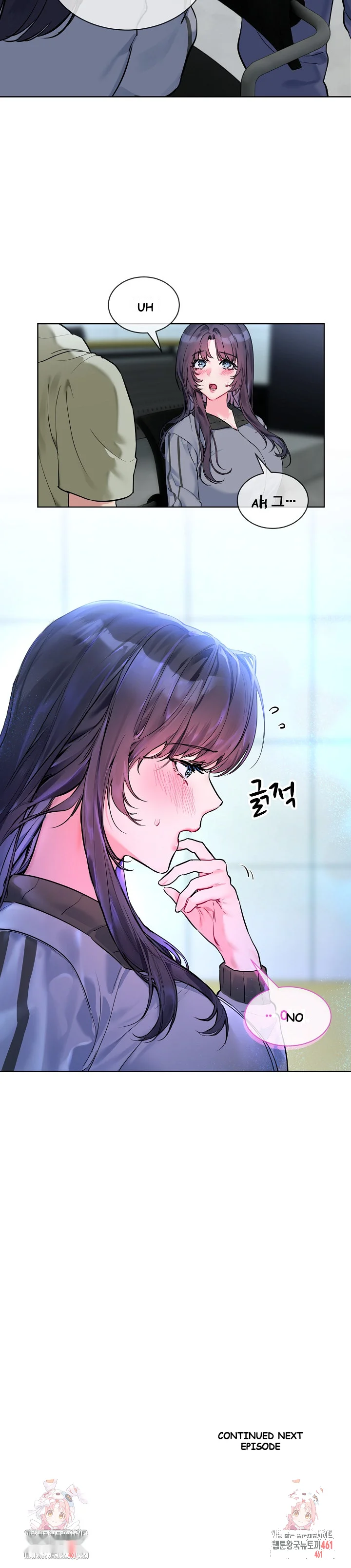 I Wanna Oo You Chapter 9 - Page 23