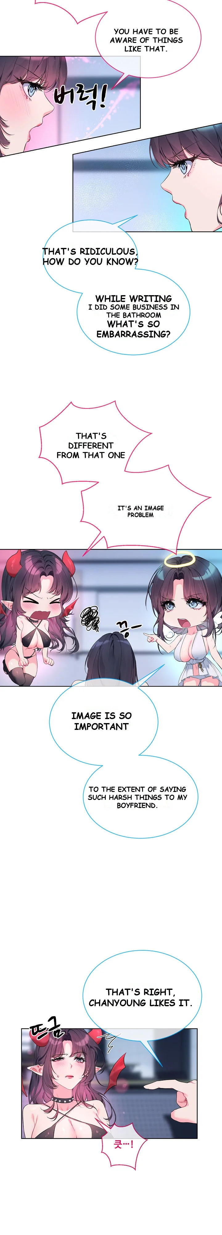 I Wanna Oo You Chapter 9 - Page 6