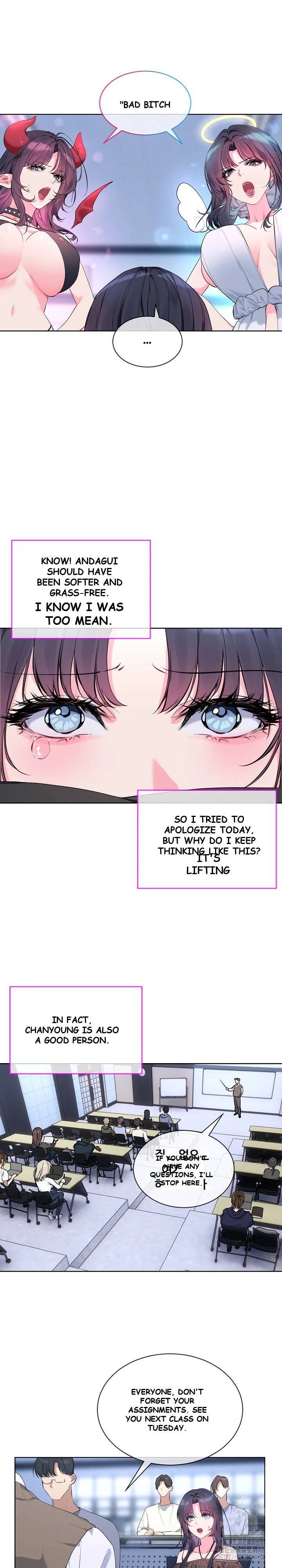 I Wanna Oo You Chapter 9 - Page 7