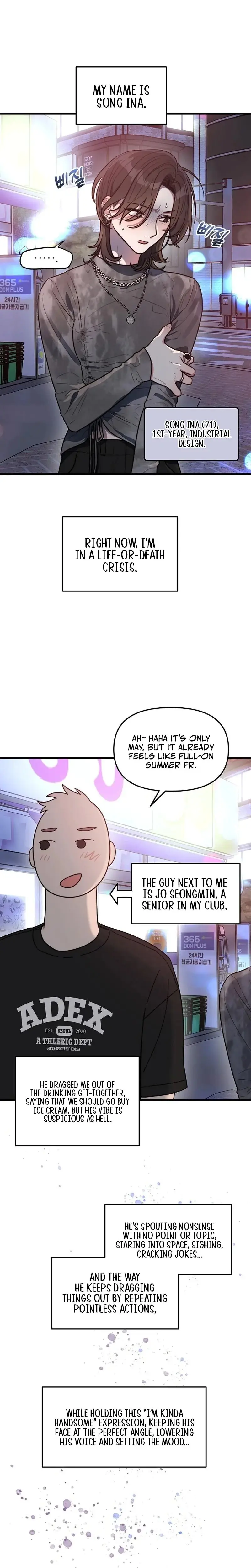 I Want A Girlfriend Chapter 1 - Page 1