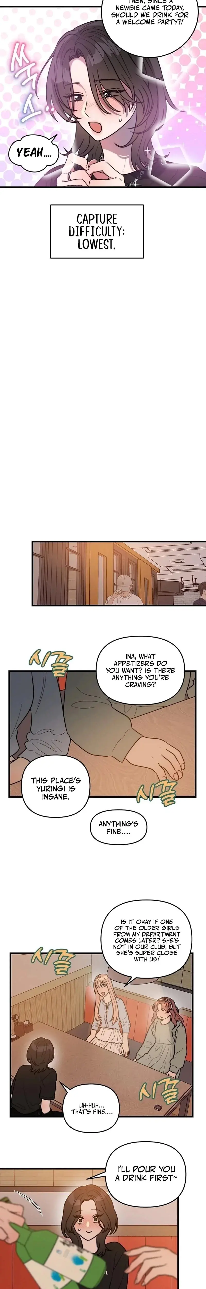 I Want A Girlfriend Chapter 1 - Page 13