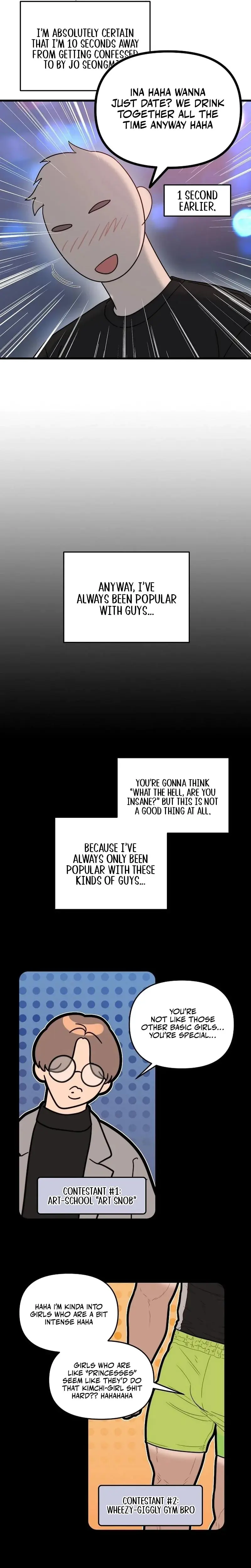 I Want A Girlfriend Chapter 1 - Page 2