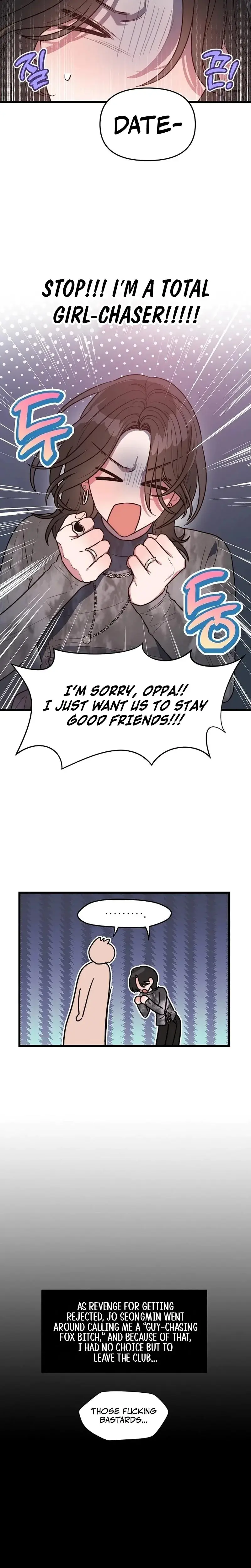 I Want A Girlfriend Chapter 1 - Page 4
