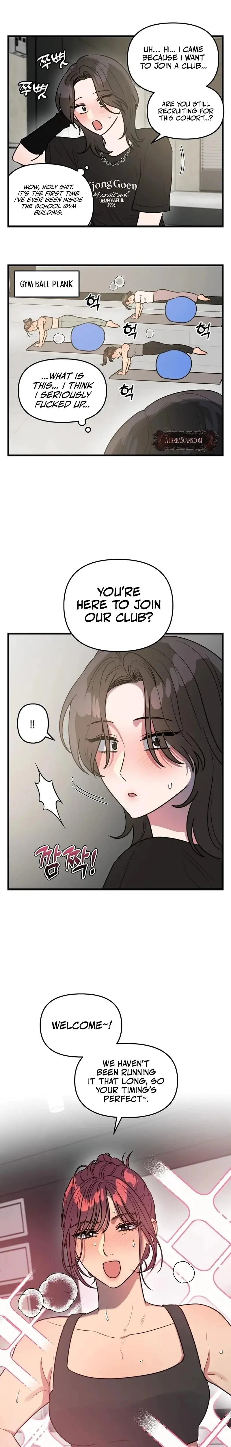 I Want A Girlfriend Chapter 1 - Page 6