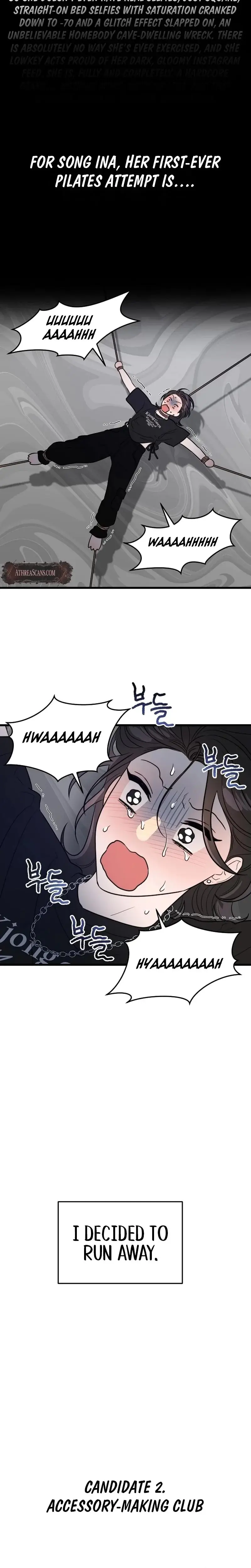 I Want A Girlfriend Chapter 1 - Page 8