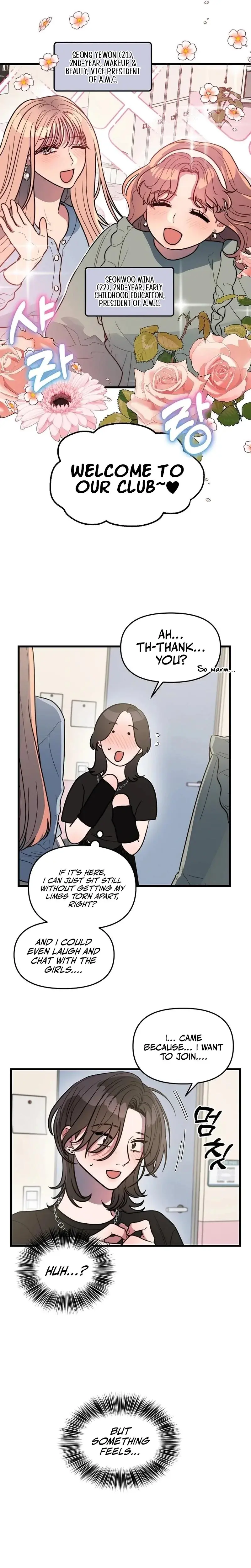 I Want A Girlfriend Chapter 1 - Page 9