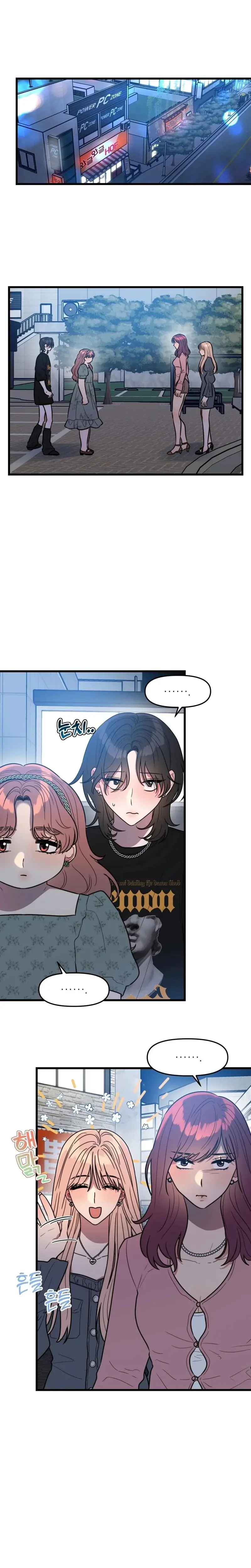 I Want A Girlfriend Chapter 10 - Page 1