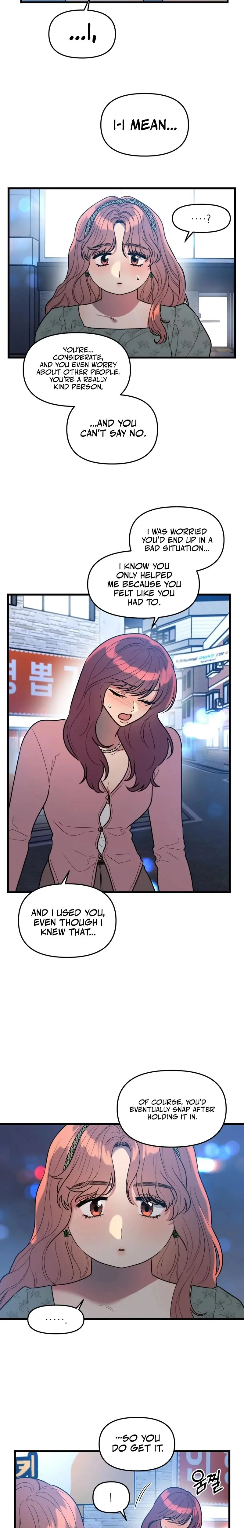 I Want A Girlfriend Chapter 10 - Page 10
