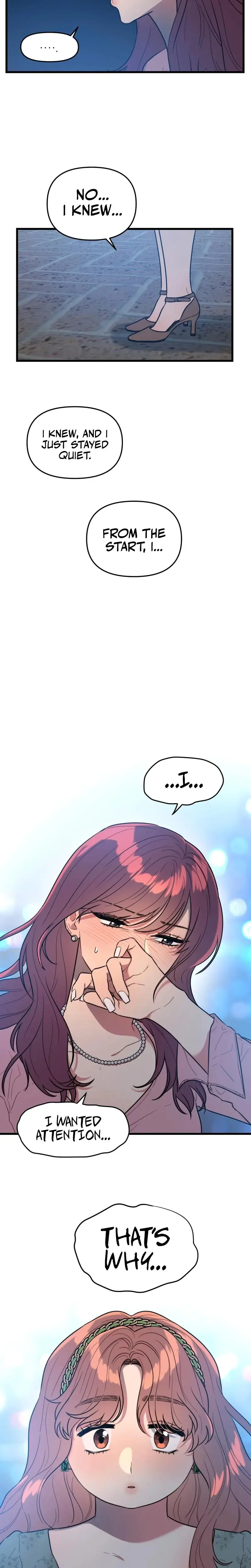 I Want A Girlfriend Chapter 10 - Page 12