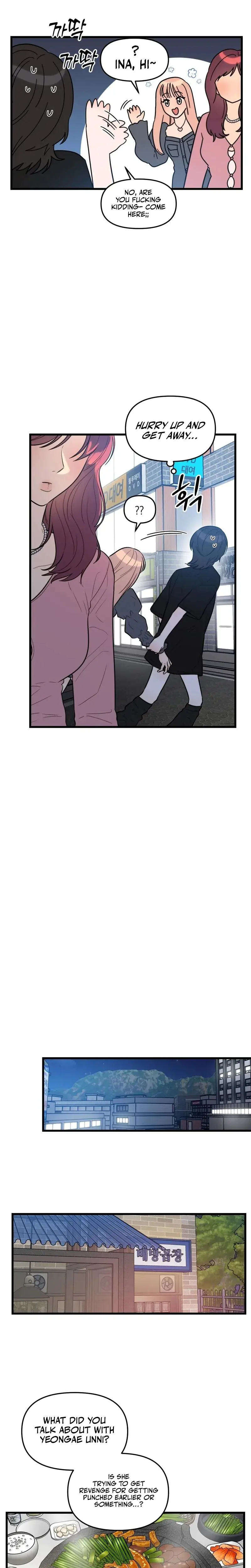 I Want A Girlfriend Chapter 10 - Page 2