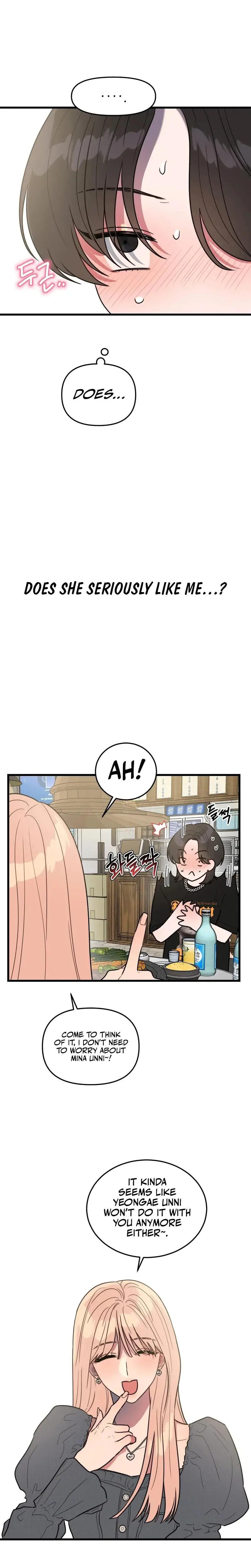 I Want A Girlfriend Chapter 10 - Page 7