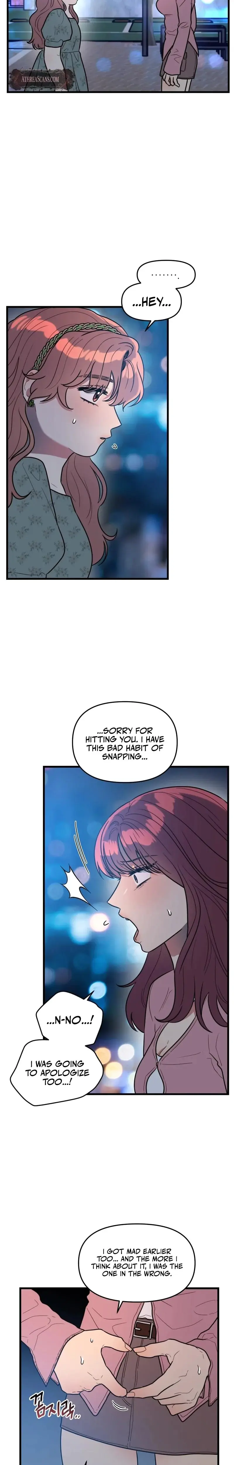 I Want A Girlfriend Chapter 10 - Page 9