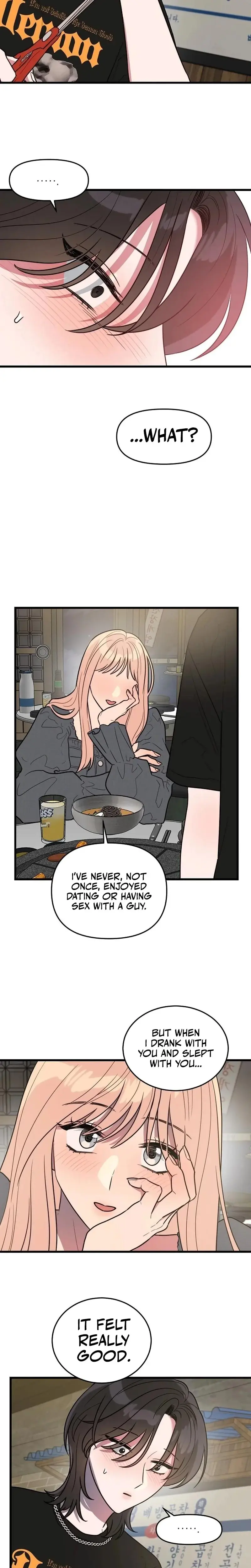 I Want A Girlfriend Chapter 11 - Page 12
