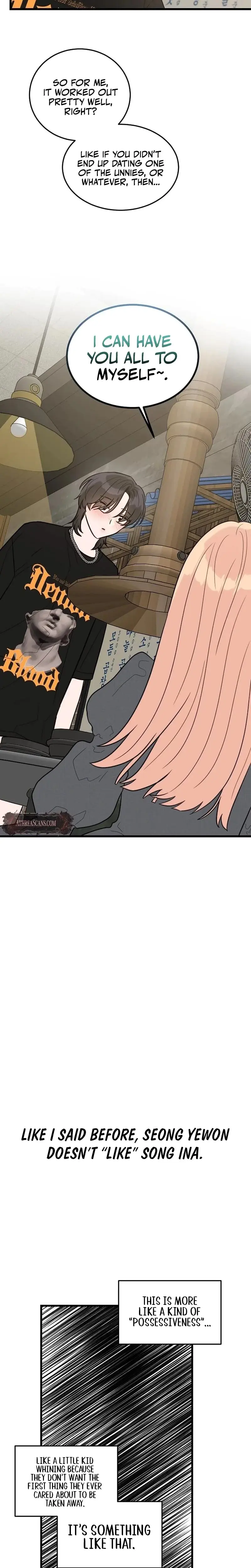 I Want A Girlfriend Chapter 11 - Page 13