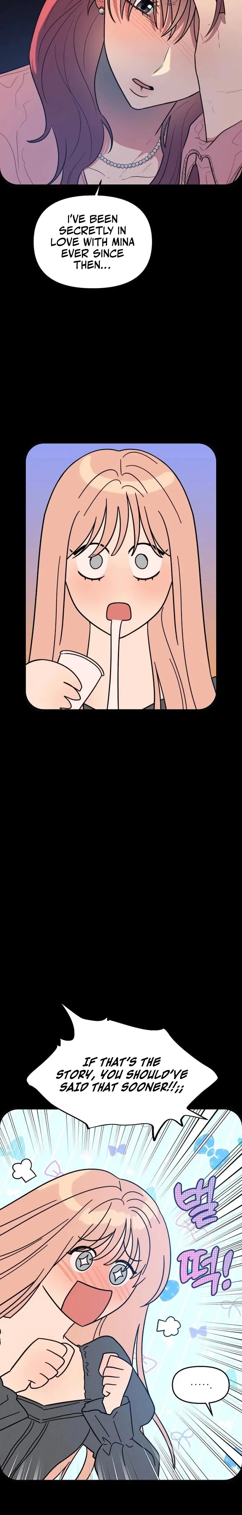 I Want A Girlfriend Chapter 11 - Page 3