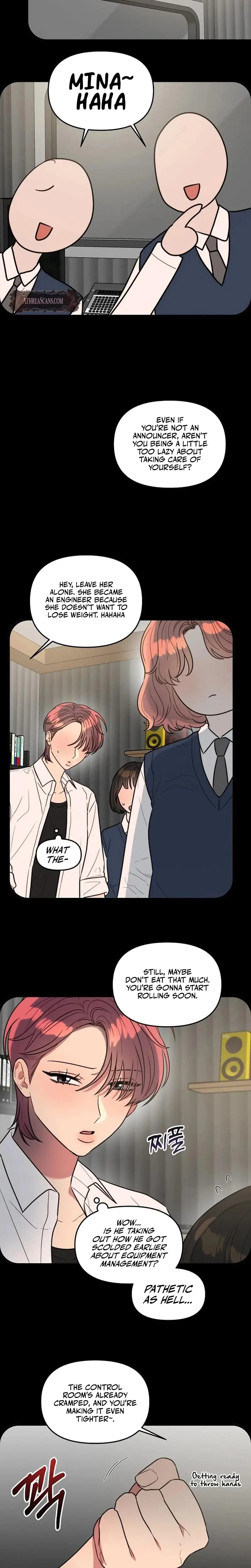 I Want A Girlfriend Chapter 11 - Page 5