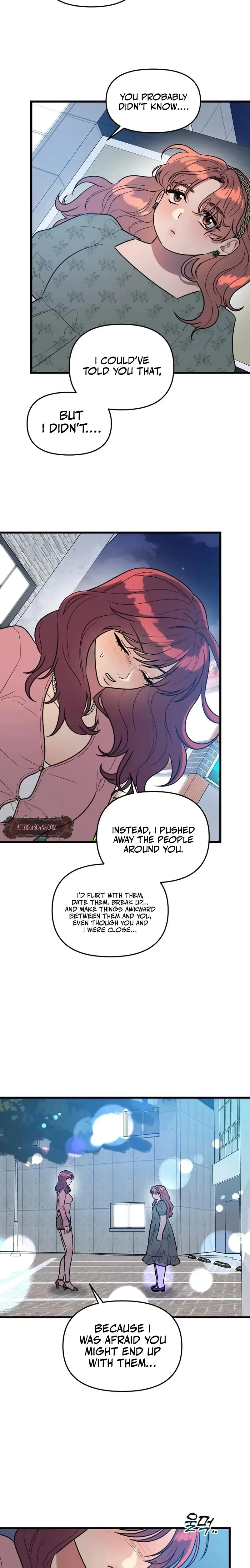 I Want A Girlfriend Chapter 11 - Page 8