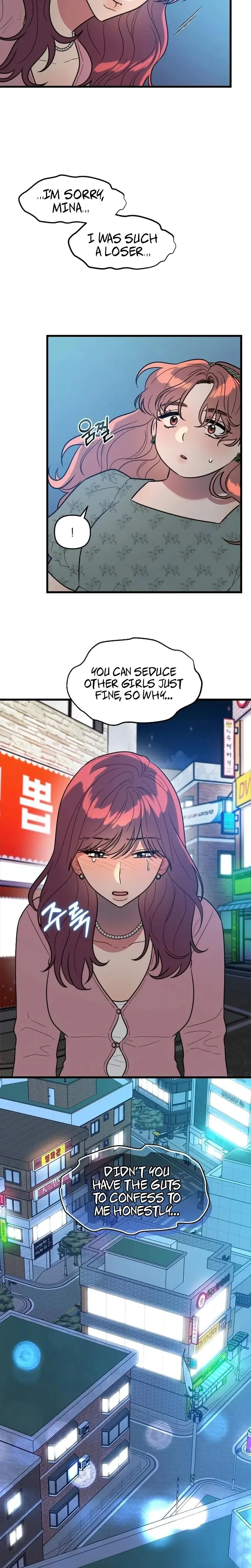 I Want A Girlfriend Chapter 11 - Page 9