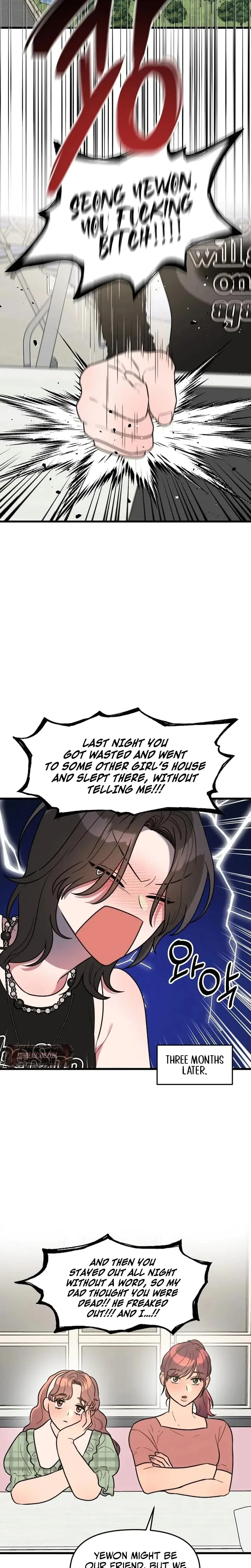 I Want A Girlfriend Chapter 12 - Page 10