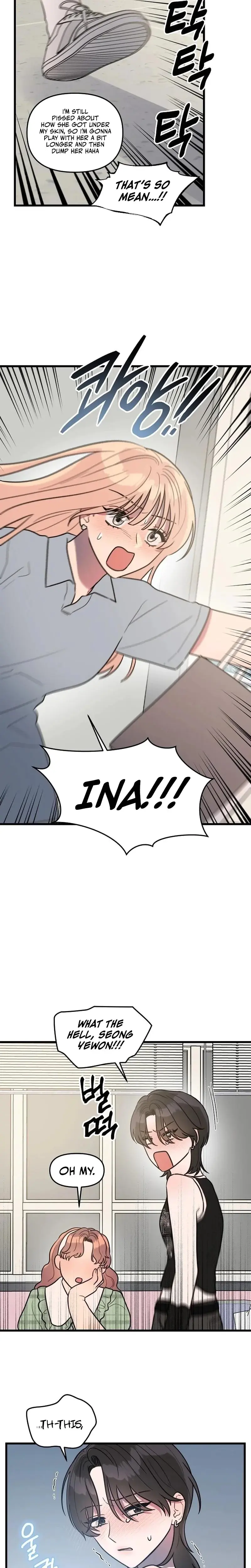 I Want A Girlfriend Chapter 12 - Page 12