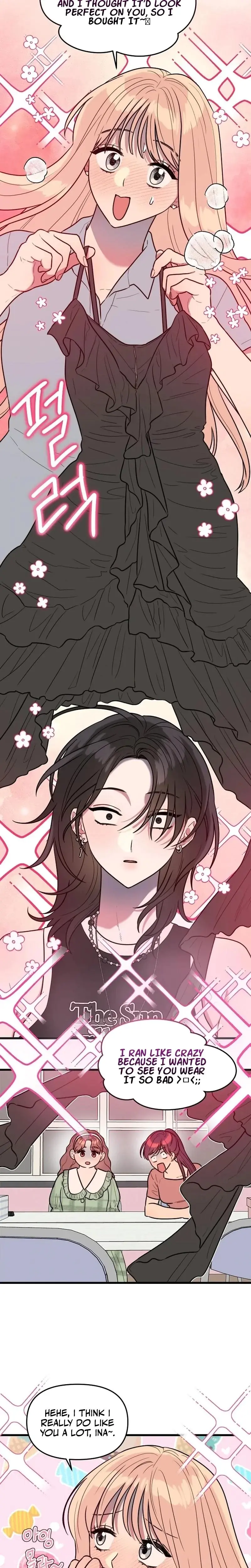 I Want A Girlfriend Chapter 12 - Page 14