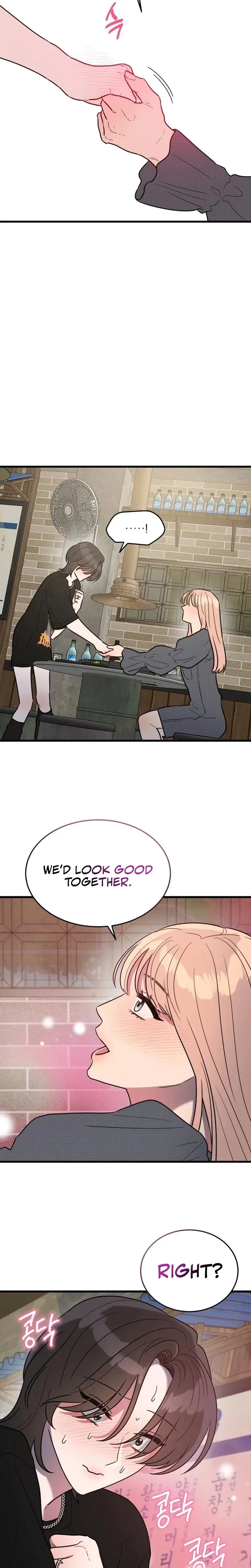 I Want A Girlfriend Chapter 12 - Page 3