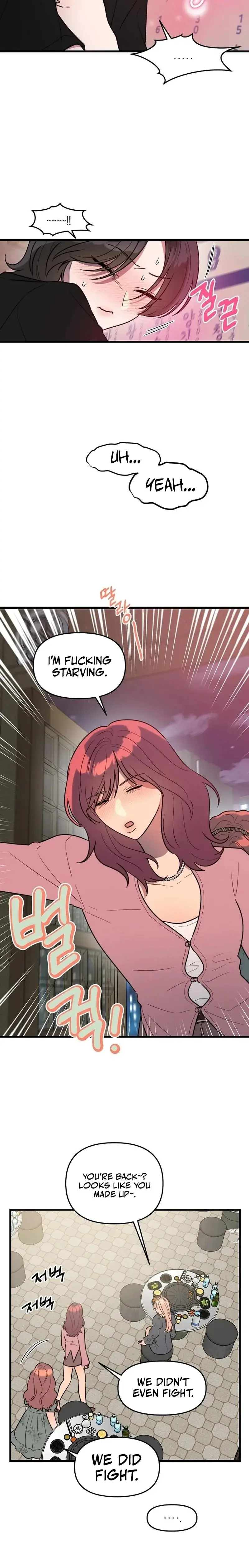 I Want A Girlfriend Chapter 12 - Page 4