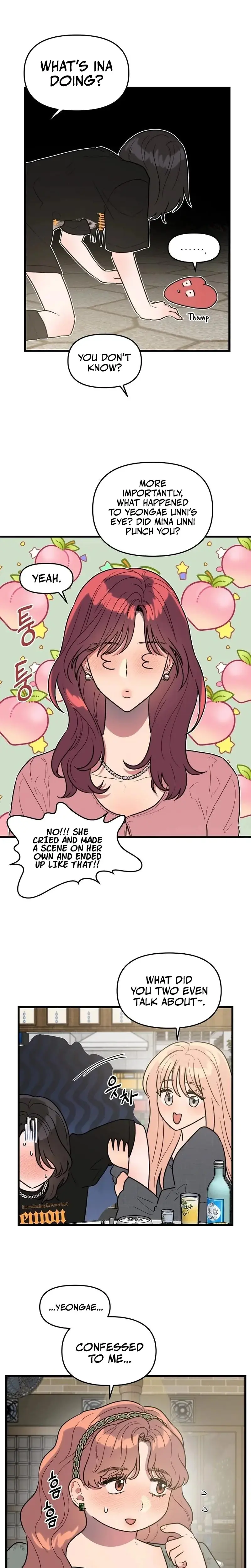 I Want A Girlfriend Chapter 12 - Page 5