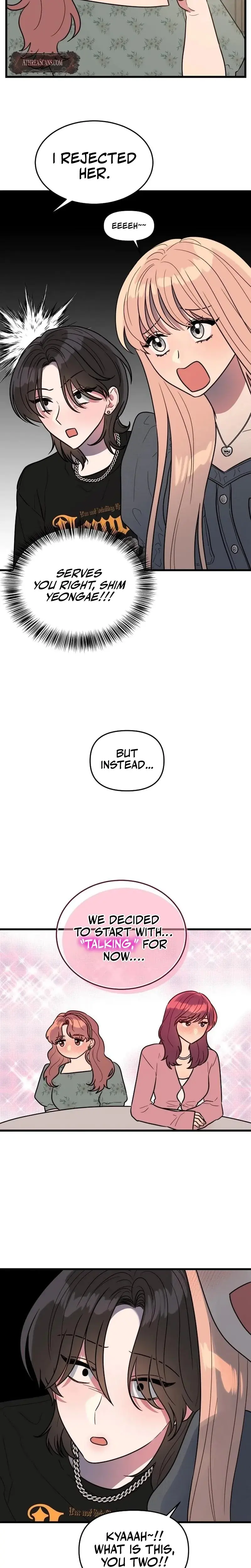 I Want A Girlfriend Chapter 12 - Page 6