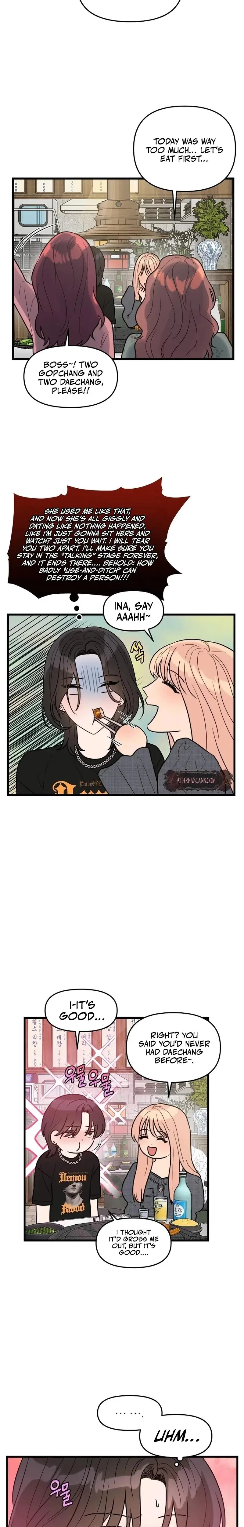 I Want A Girlfriend Chapter 12 - Page 7