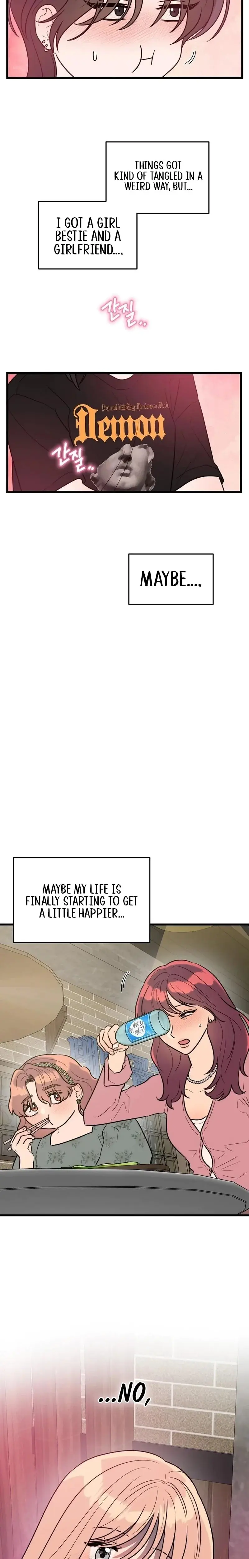 I Want A Girlfriend Chapter 12 - Page 8