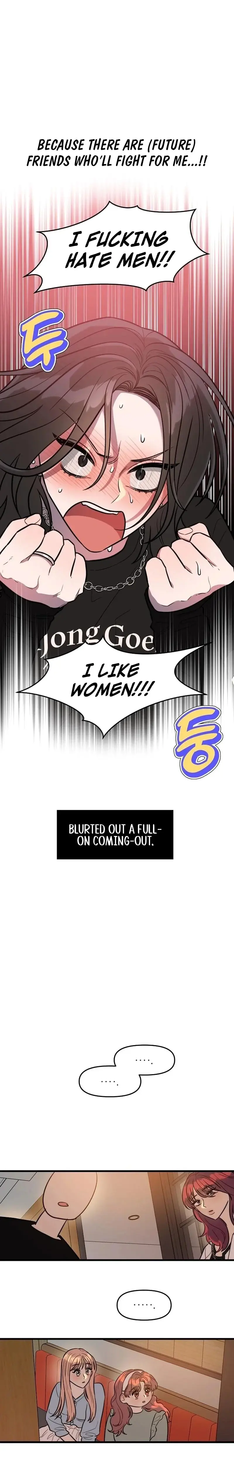 I Want A Girlfriend Chapter 2 - Page 14