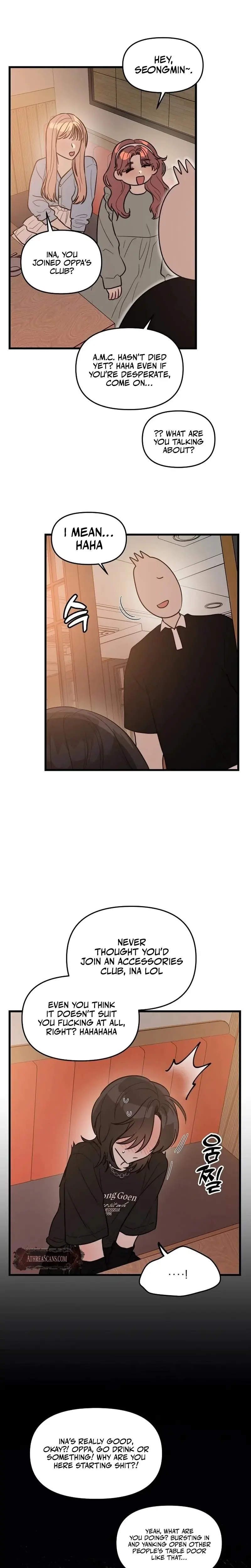 I Want A Girlfriend Chapter 2 - Page 2