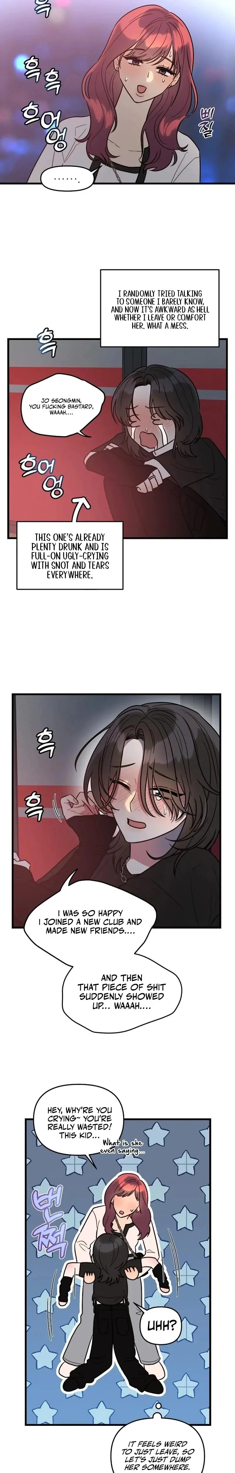 I Want A Girlfriend Chapter 2 - Page 8