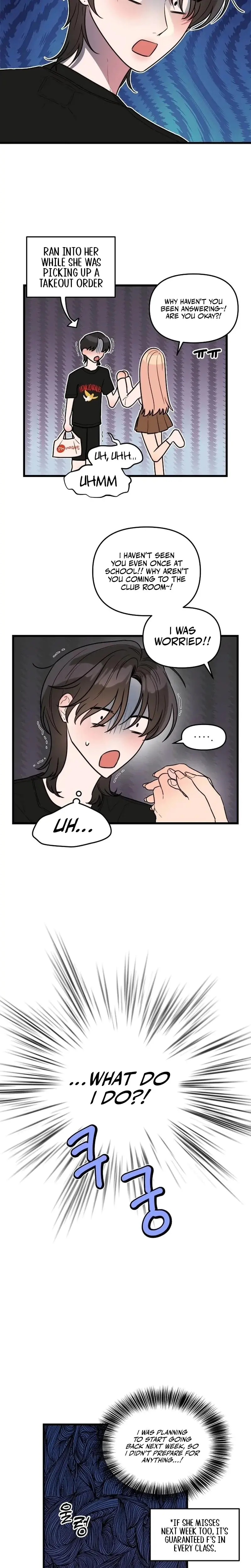 I Want A Girlfriend Chapter 3 - Page 7