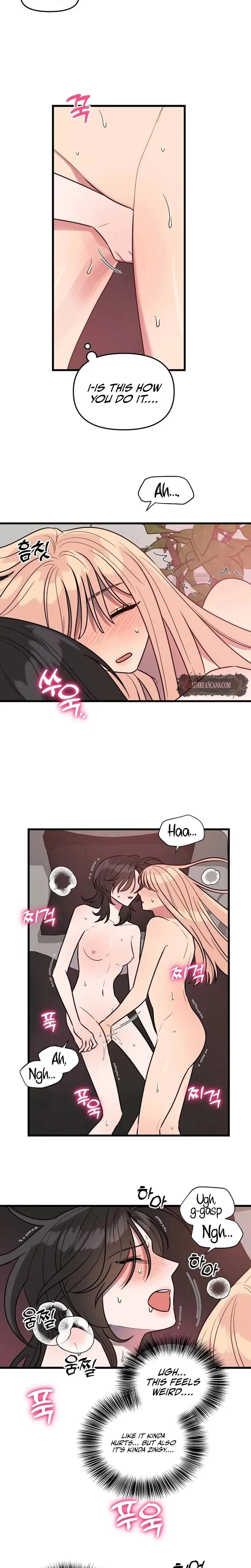 I Want A Girlfriend Chapter 4 - Page 13