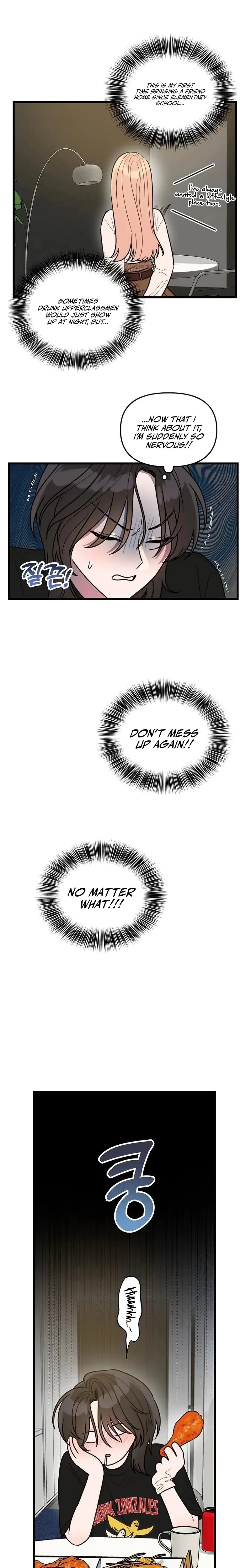 I Want A Girlfriend Chapter 4 - Page 2