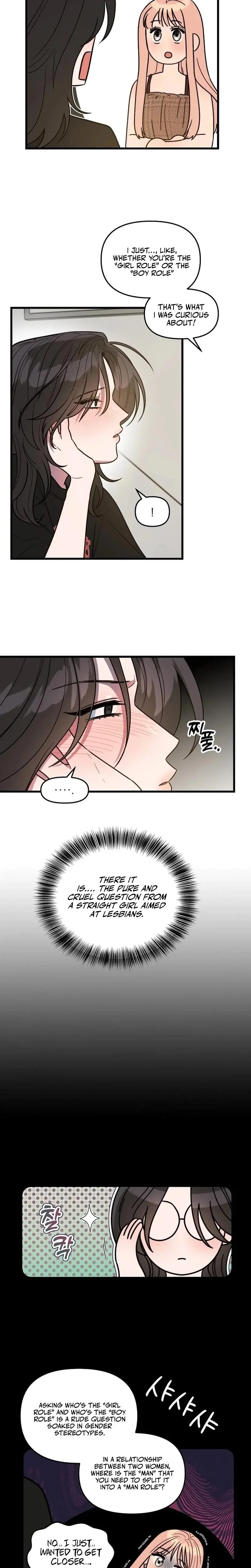 I Want A Girlfriend Chapter 4 - Page 4