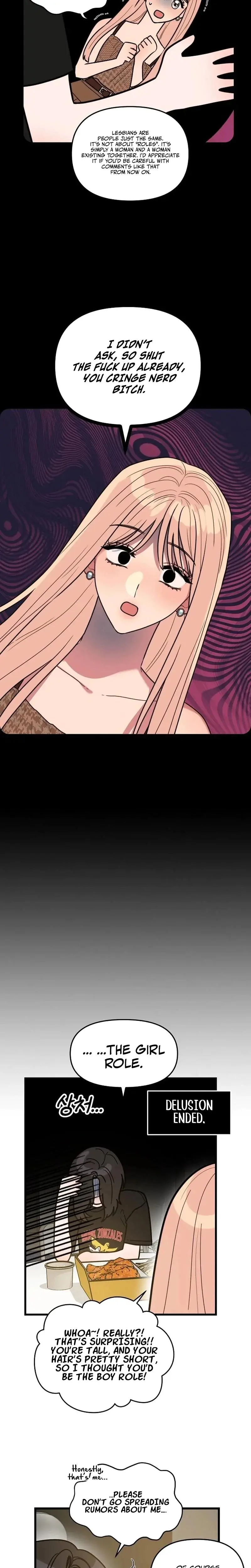 I Want A Girlfriend Chapter 4 - Page 5