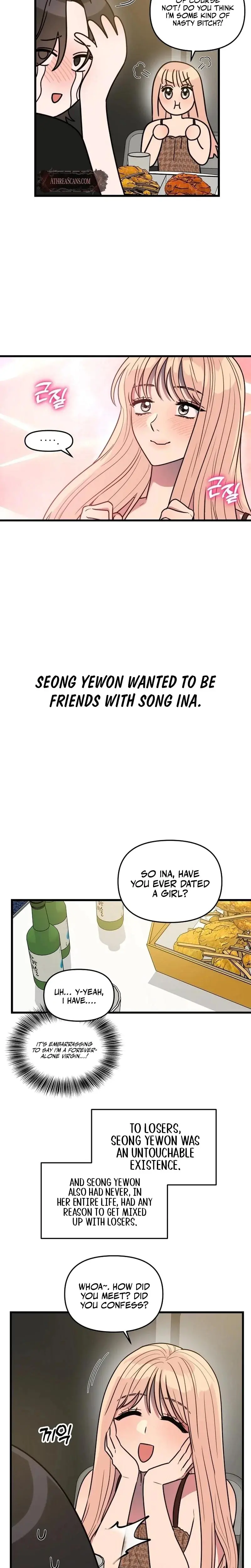 I Want A Girlfriend Chapter 4 - Page 6