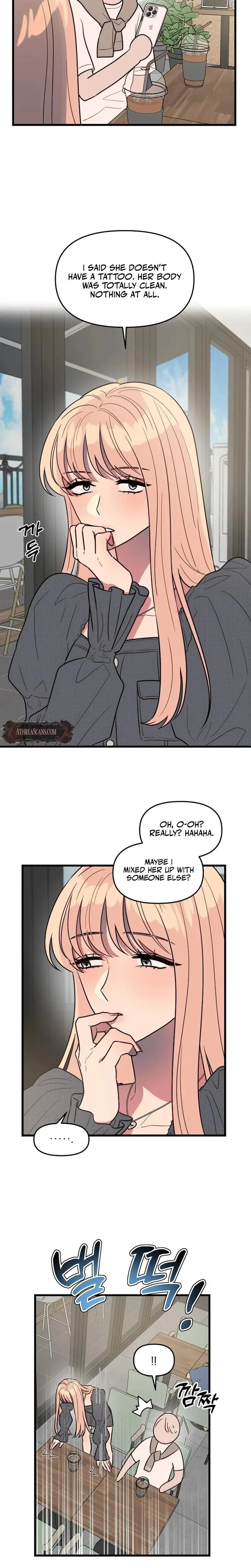 I Want A Girlfriend Chapter 5 - Page 16
