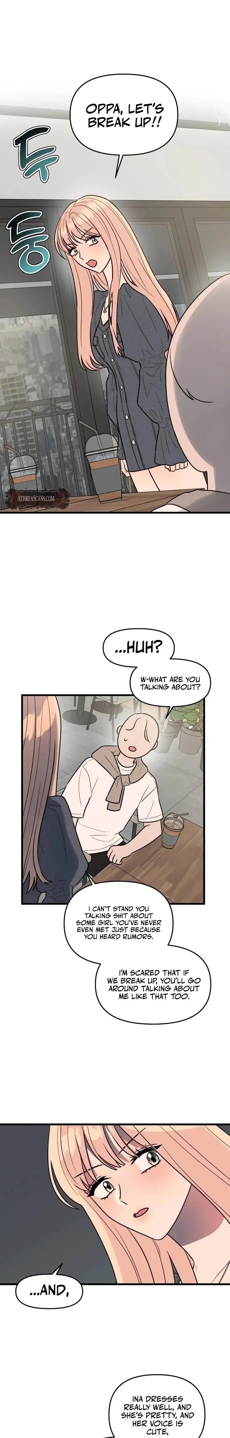 I Want A Girlfriend Chapter 5 - Page 17
